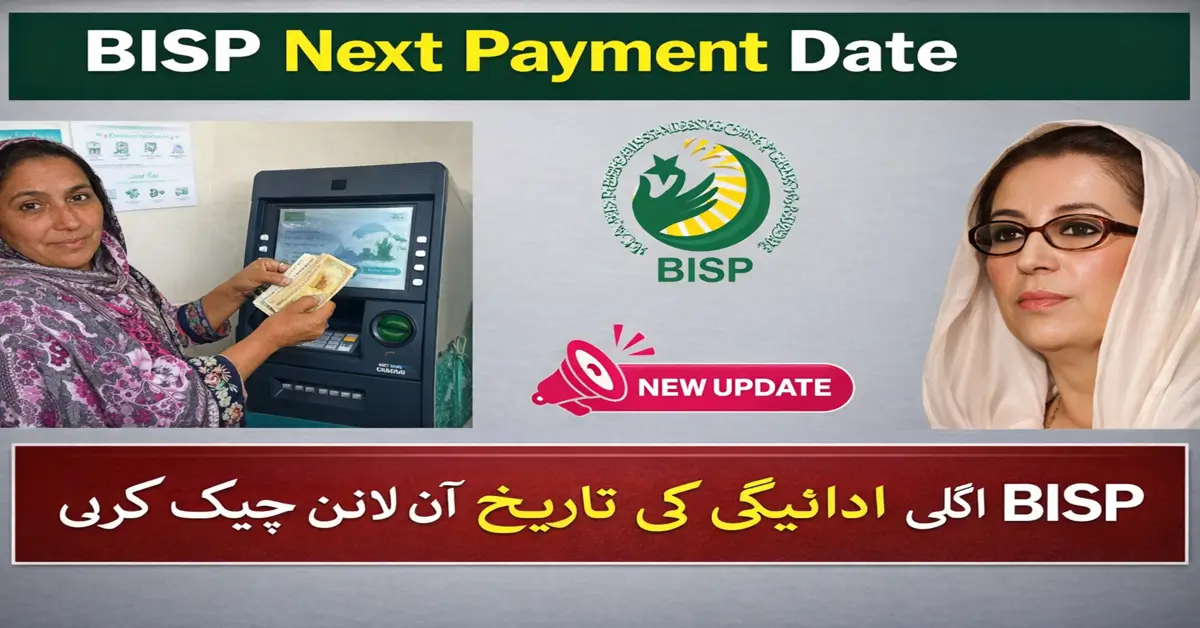 bisp next payment date