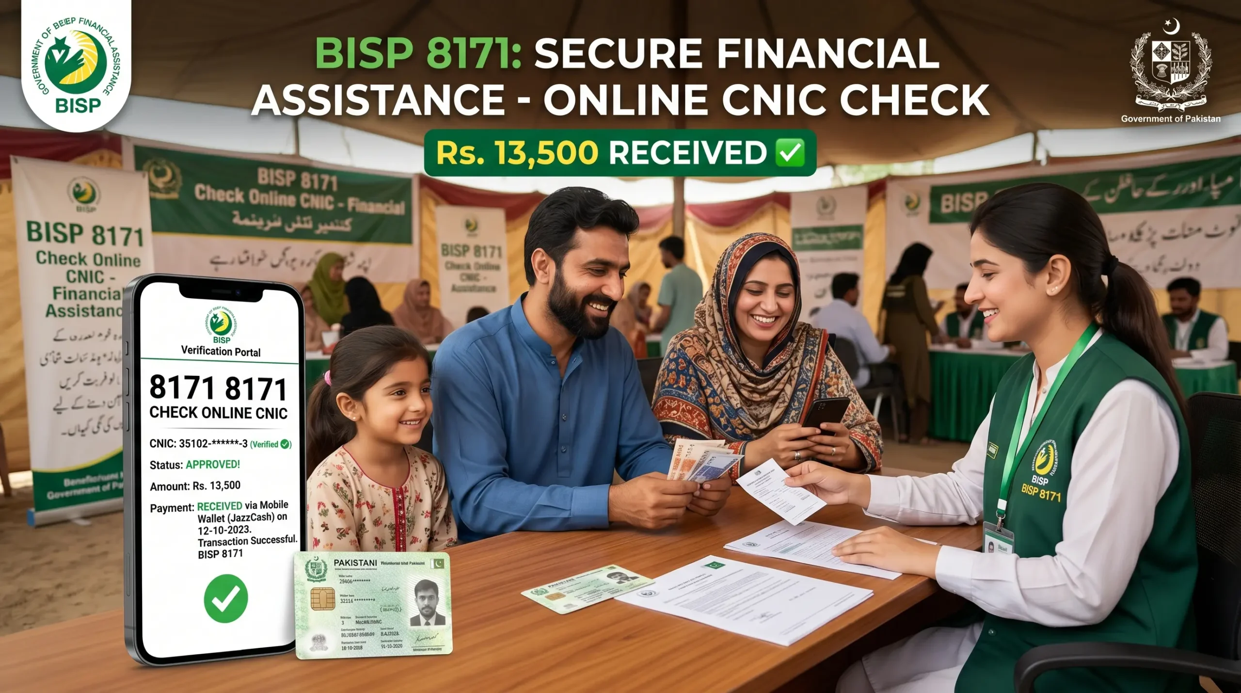 bisp 8171